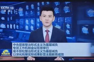 中国男篮官方：曾凡博&贺希宁&余嘉豪离队回国 球队已抵达汉堡