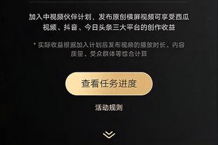 开云平台app手机版下载